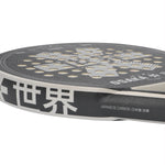 Osaka Padel Racket - Vision Control - Grey
