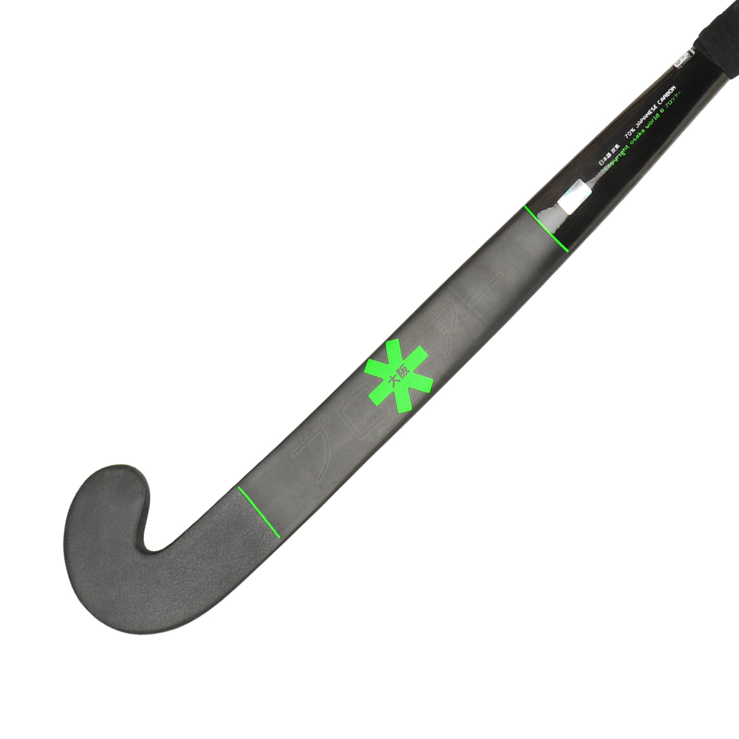 Osaka Pro Tour 70 Low Bow 2.0 Iconic Black