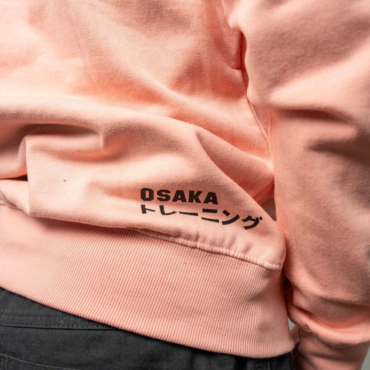Osaka Unisex Sweater Peach