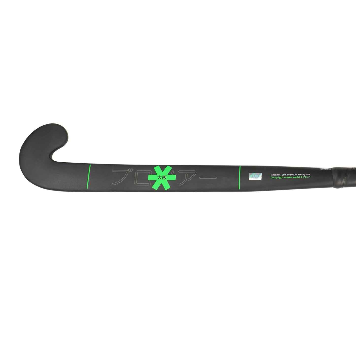 Osaka Pro Tour GF Grow Bow 2.0 Iconic Black
