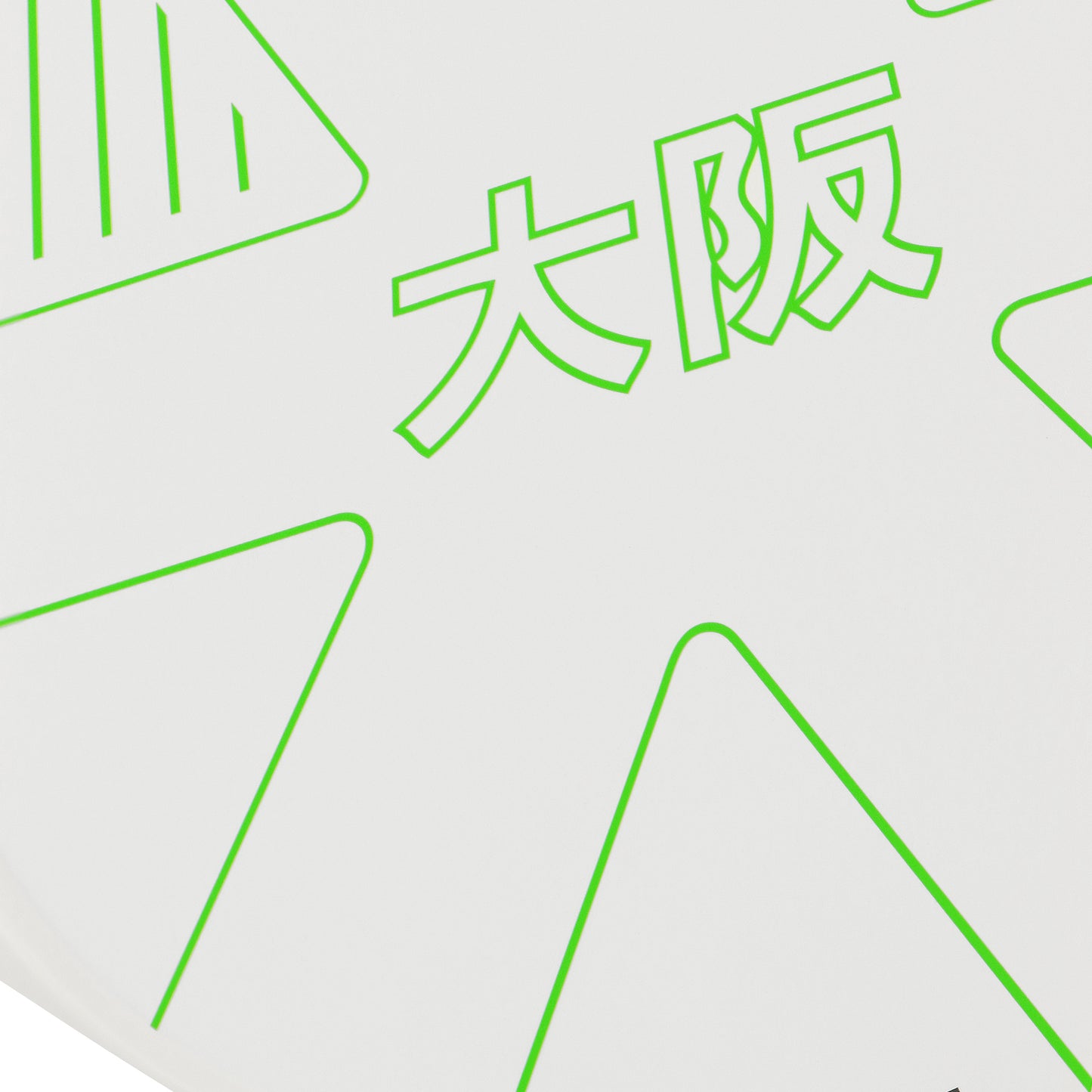 Osaka Kazoku Pickleball Paddle - Iconic White