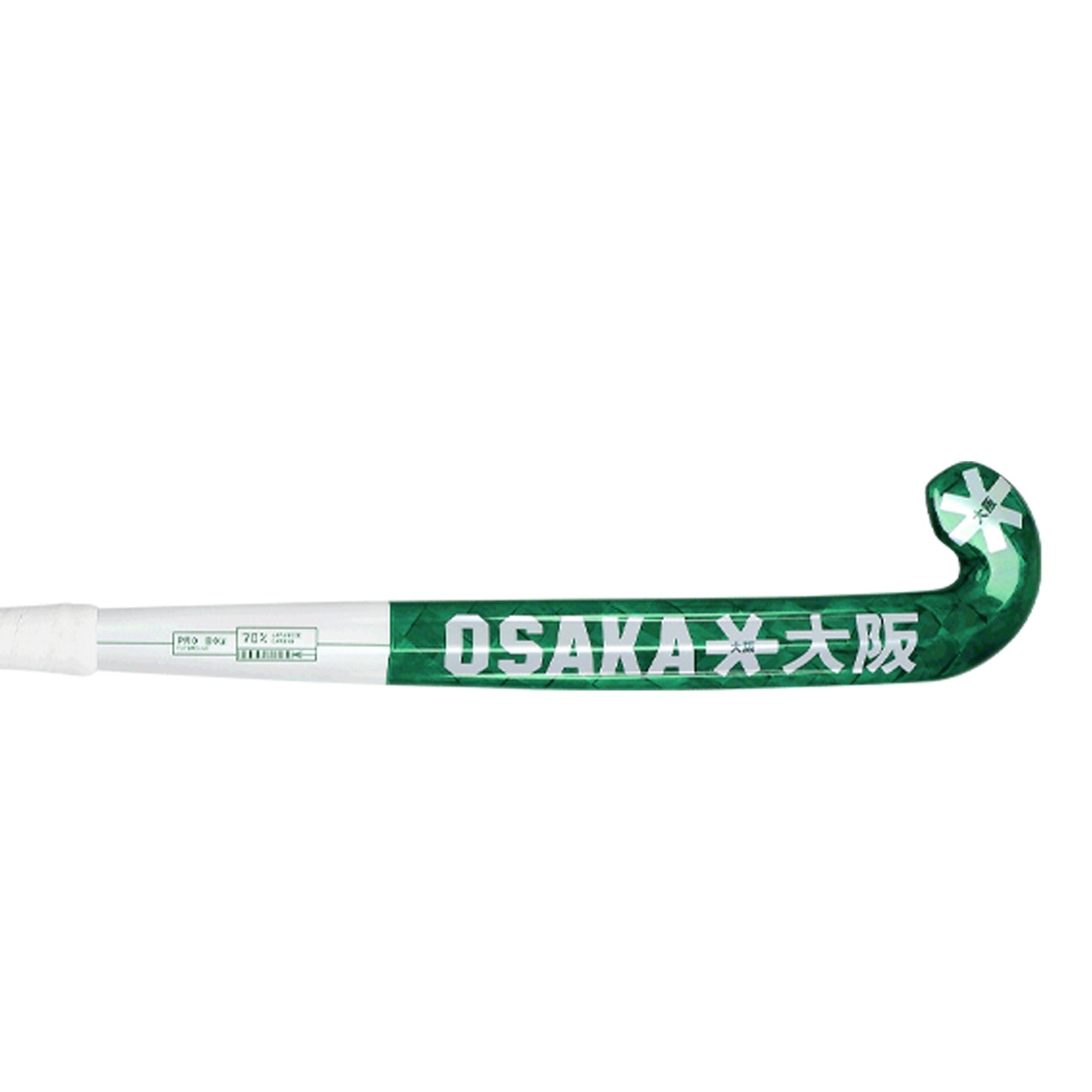 Osaka FuTURELAB 70 Pro Bow Aquatic Awe