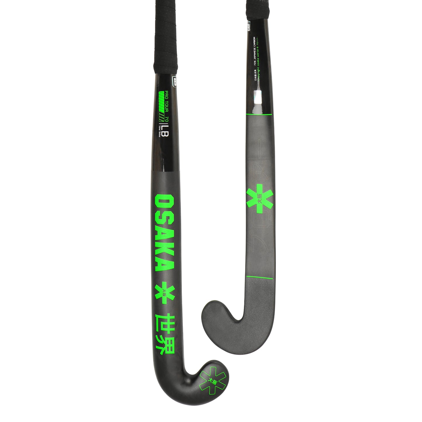 Osaka Pro Tour 70 Low Bow 2.0 Iconic Black