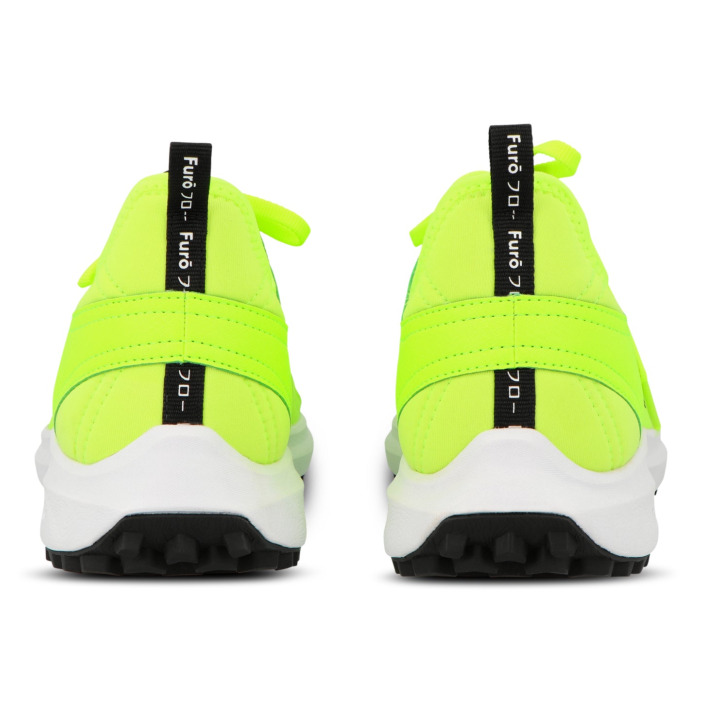 Osaka Furo Fluorescent Lime