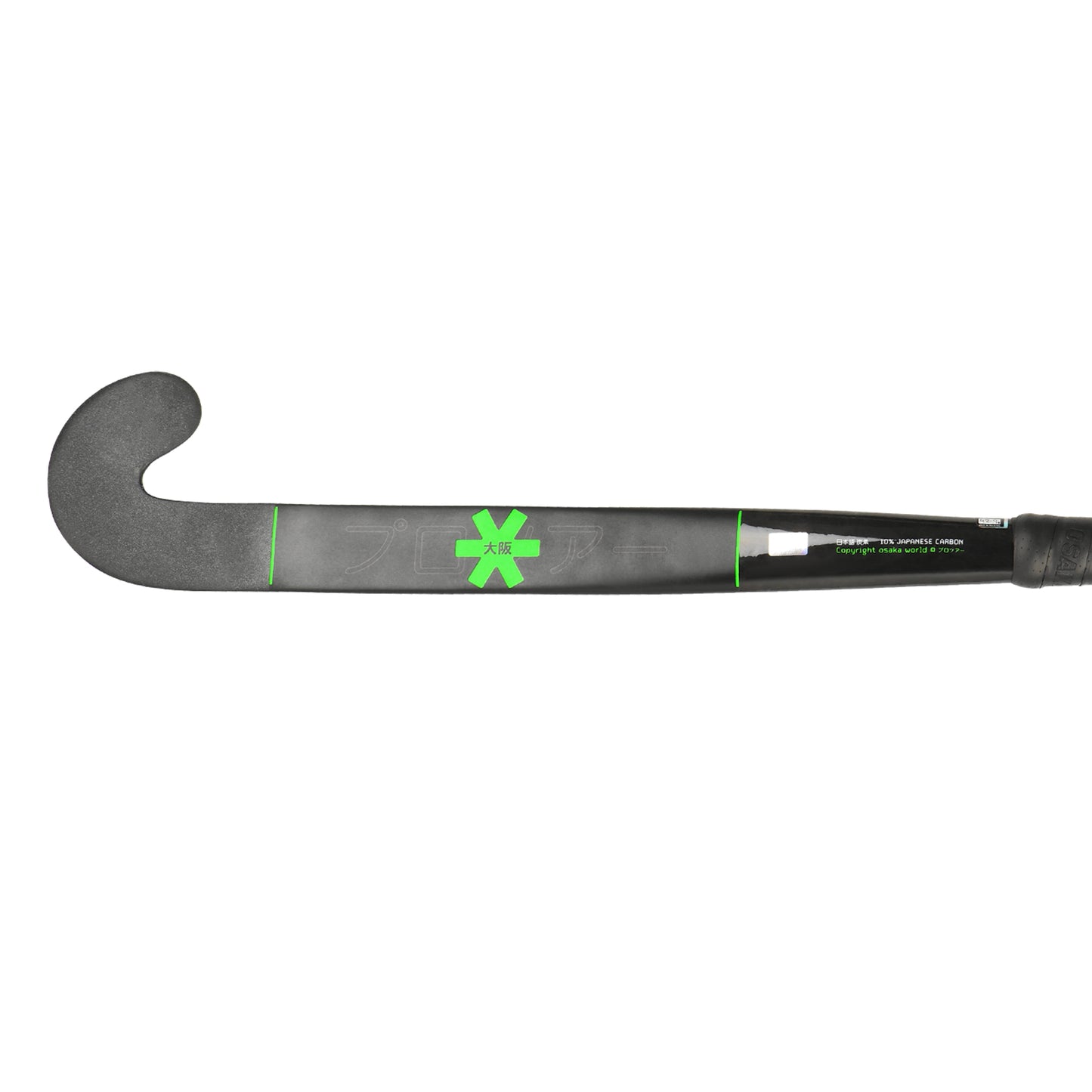 Indoor Pro Tour 10 2.0 Low Bow Iconic Black