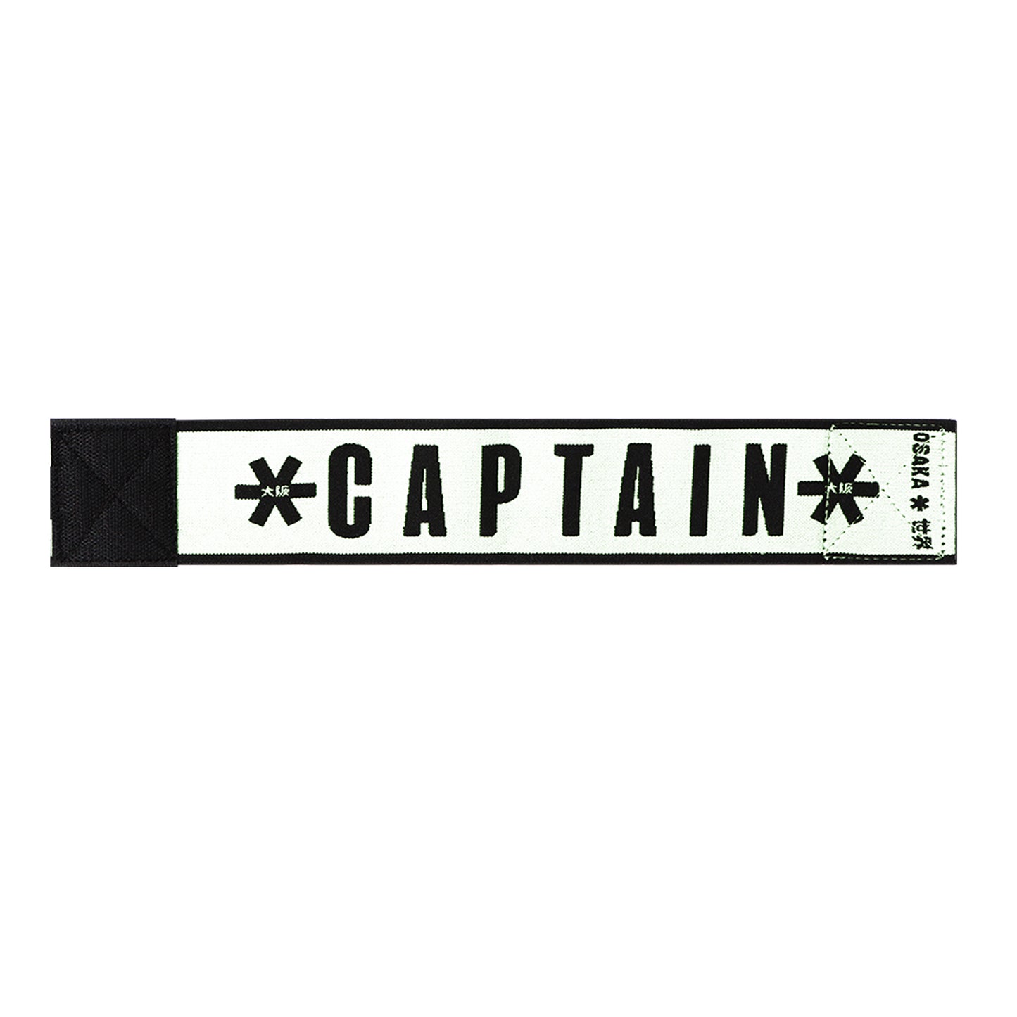 Osaka Captain's Armband