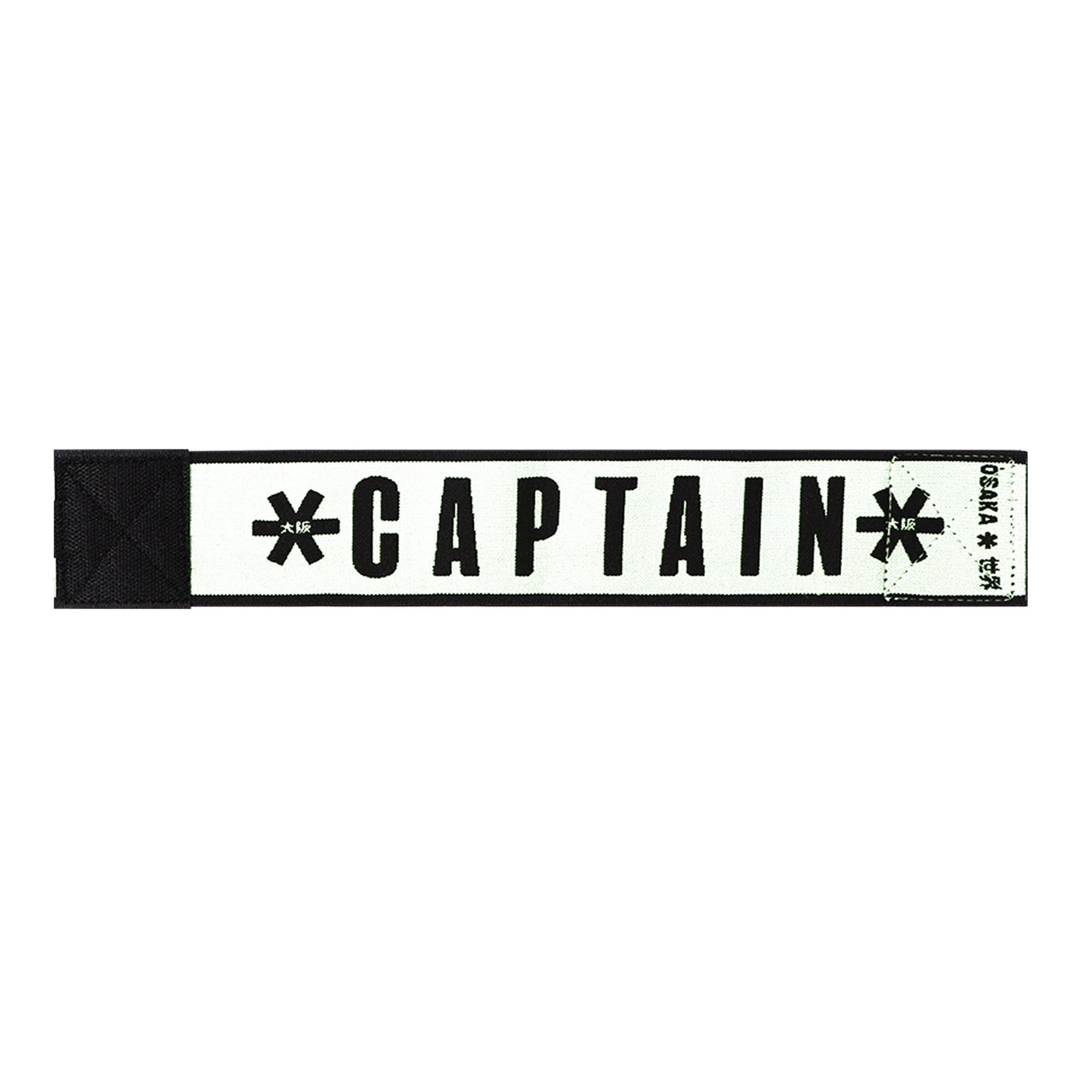 Osaka Captain's Armband