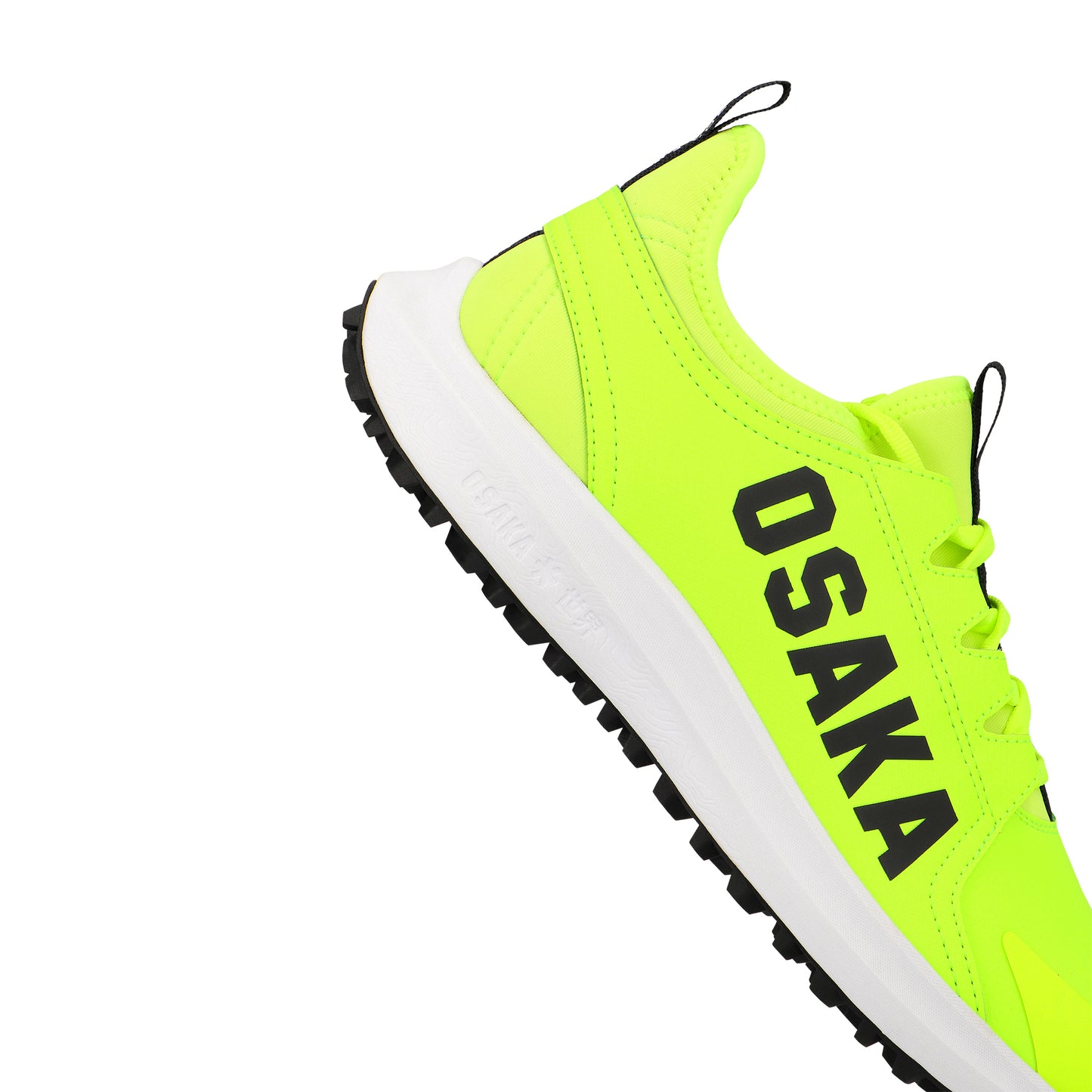 Osaka Furo Fluorescent Lime