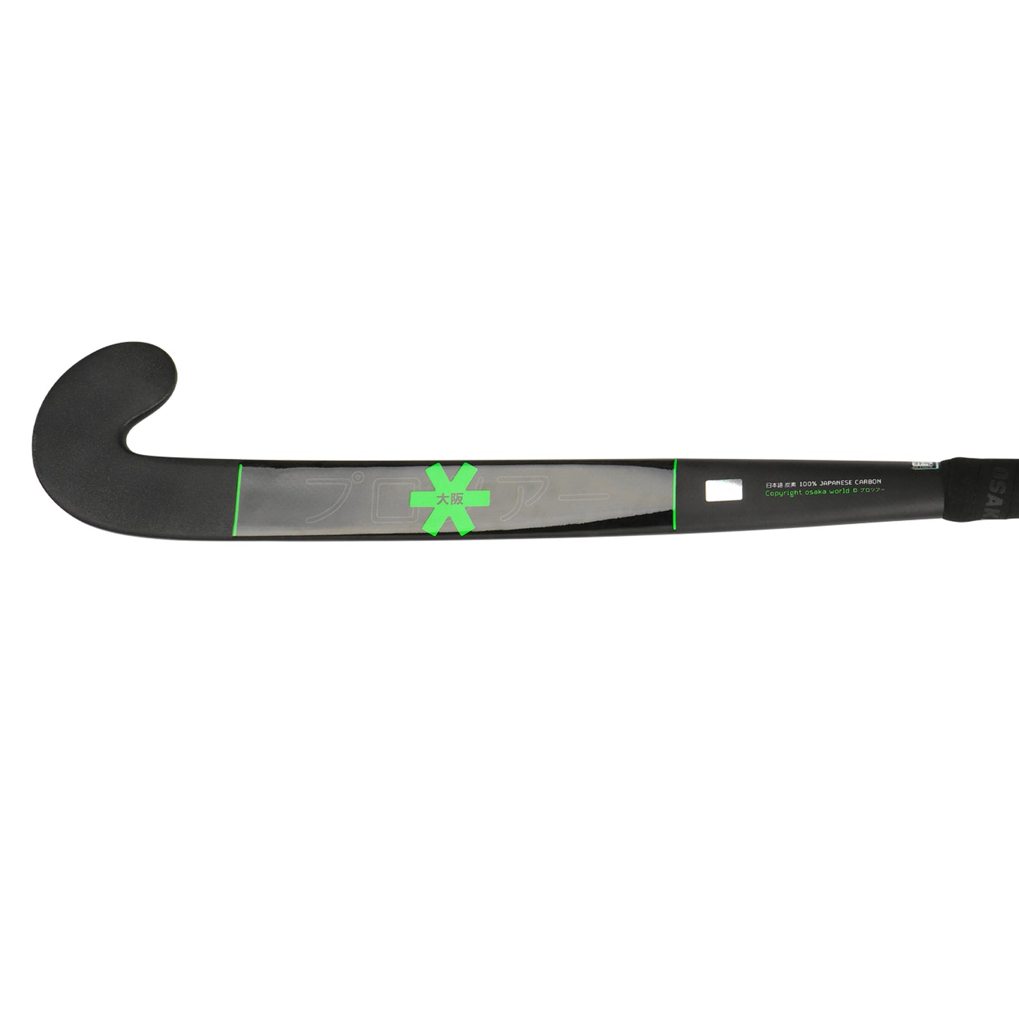 Osaka Pro Tour100 Low Bow 2.0 Iconic Black