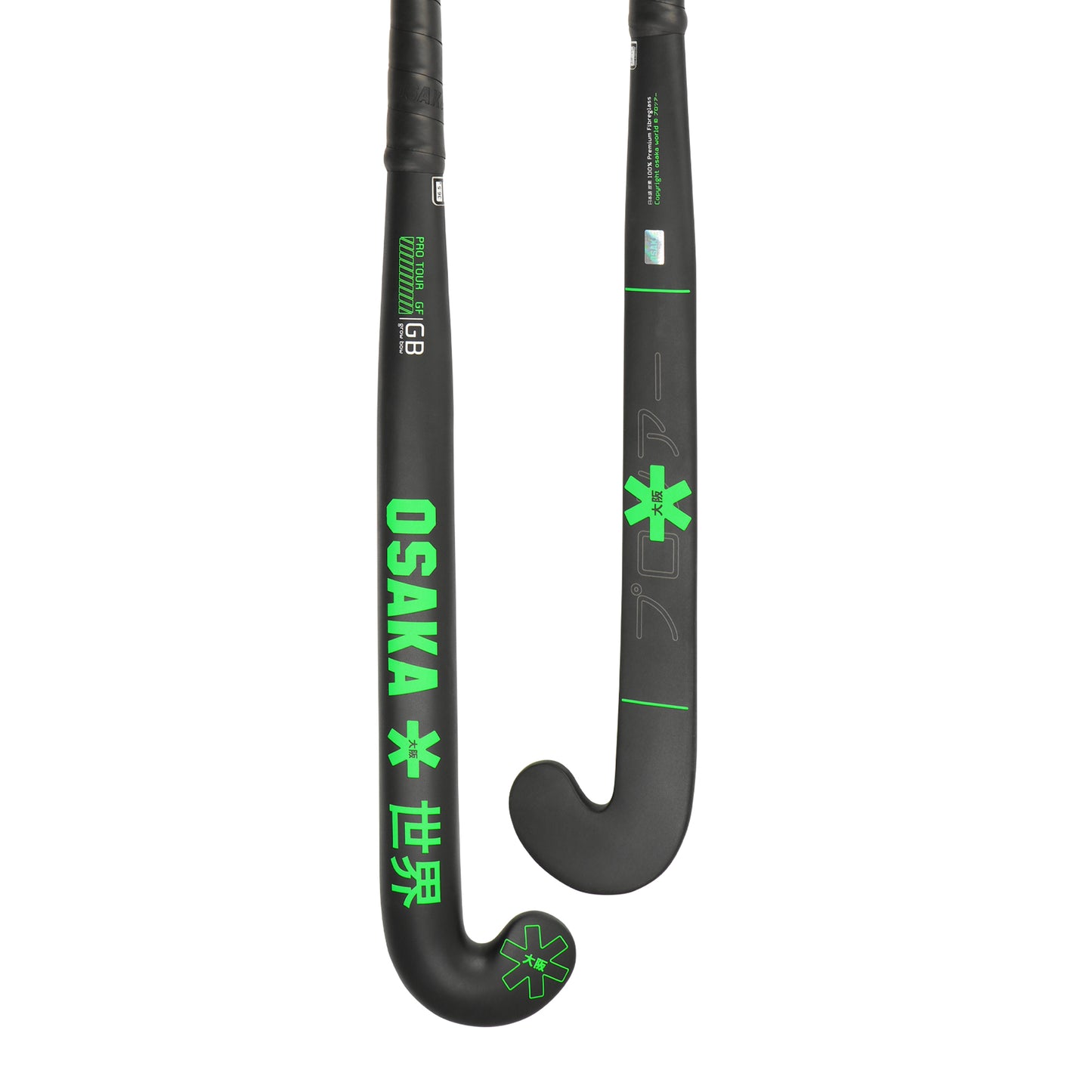 Osaka Pro Tour GF Grow Bow 2.0 Iconic Black