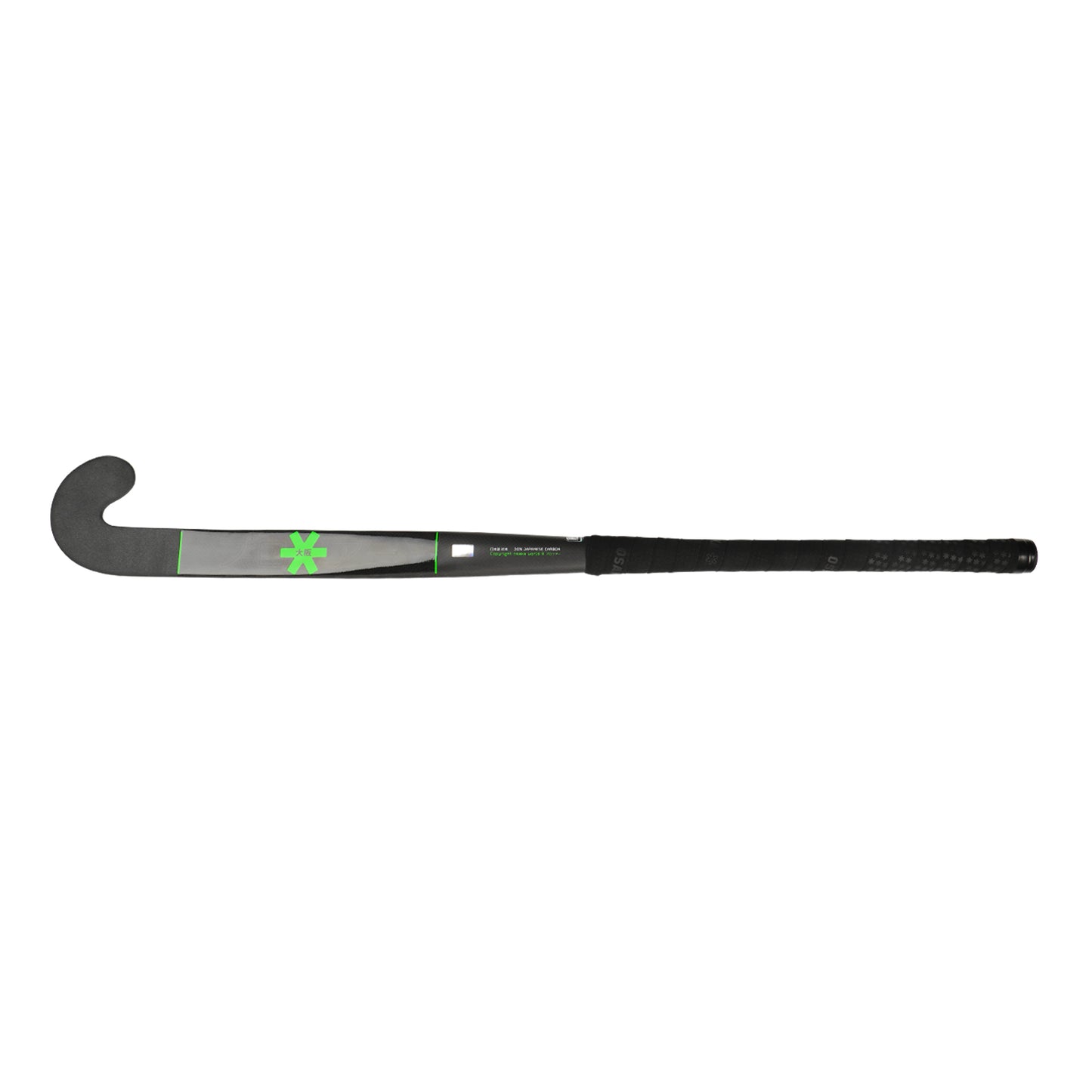 Indoor Pro Tour 30 2.0 Low Bow Iconic Black