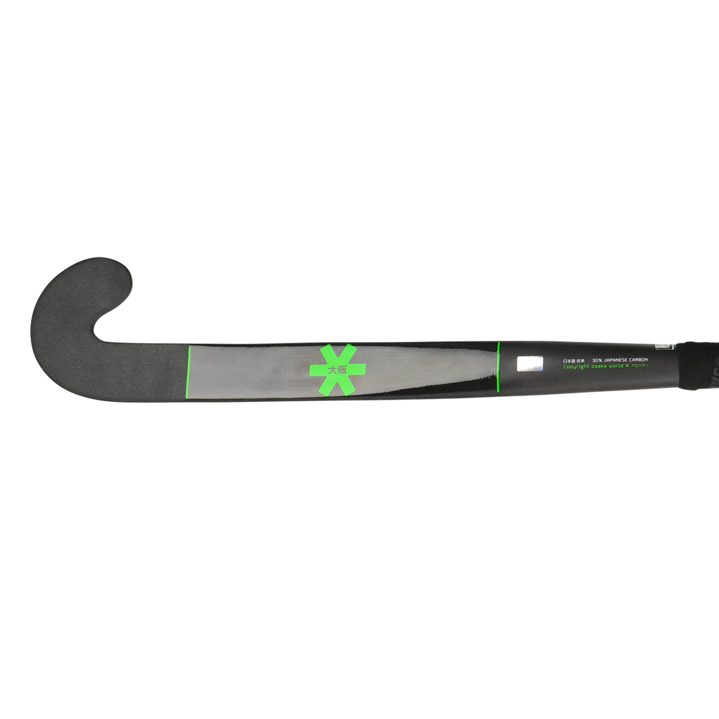 Indoor Pro Tour 30 2.0 Low Bow Iconic Black