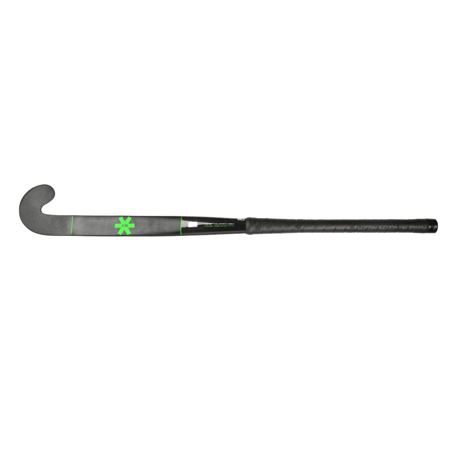 Indoor Pro Tour 10 2.0 Low Bow Iconic Black