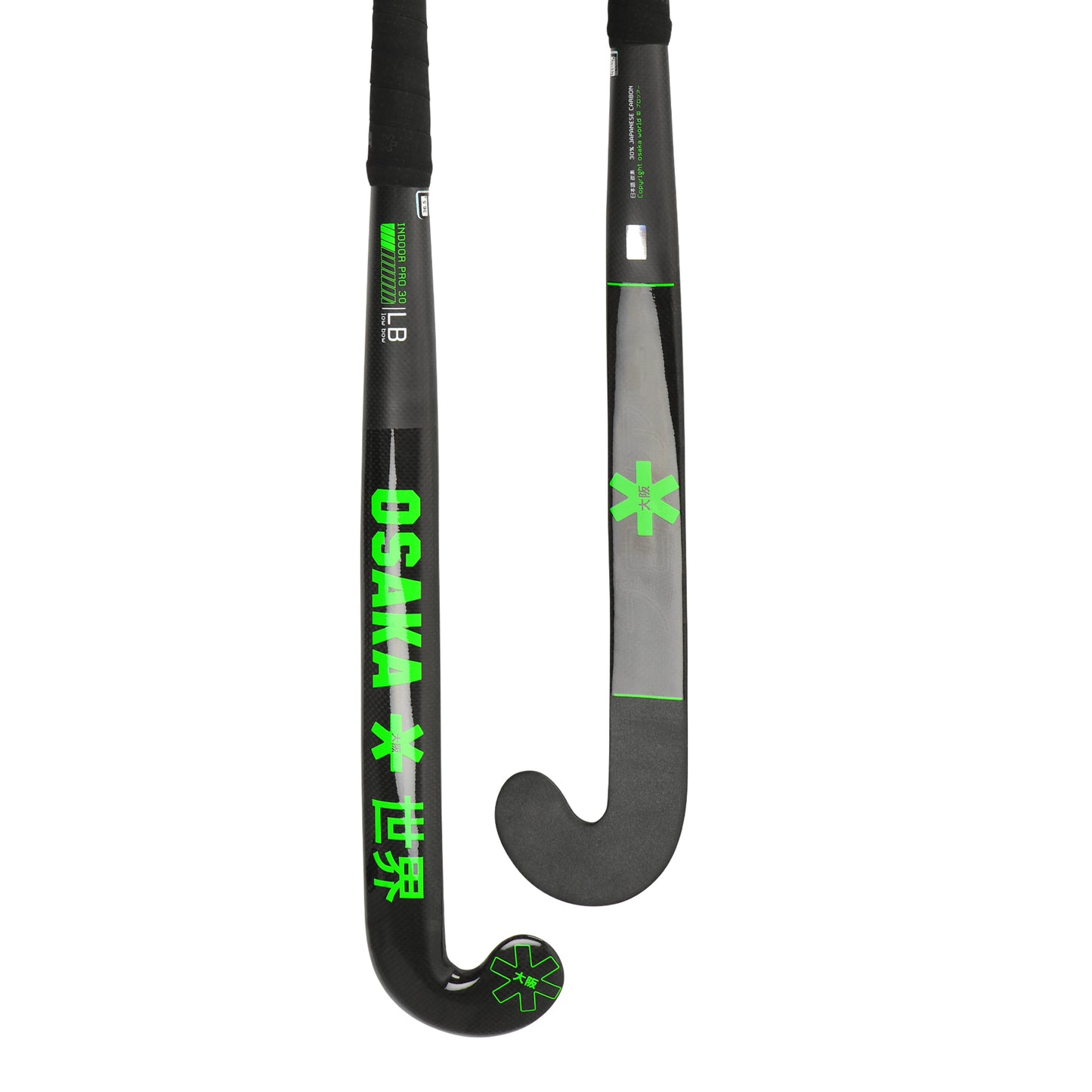 Indoor Pro Tour 30 2.0 Low Bow Iconic Black