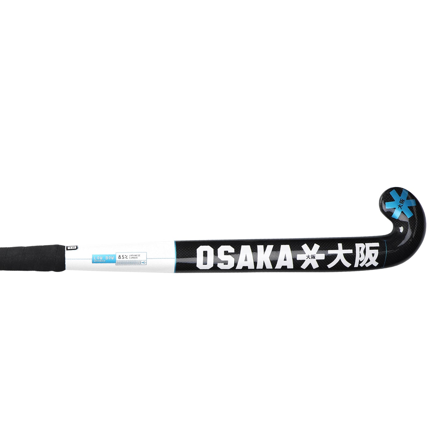 Osaka 85 Low Bow Advanced Electric Blue