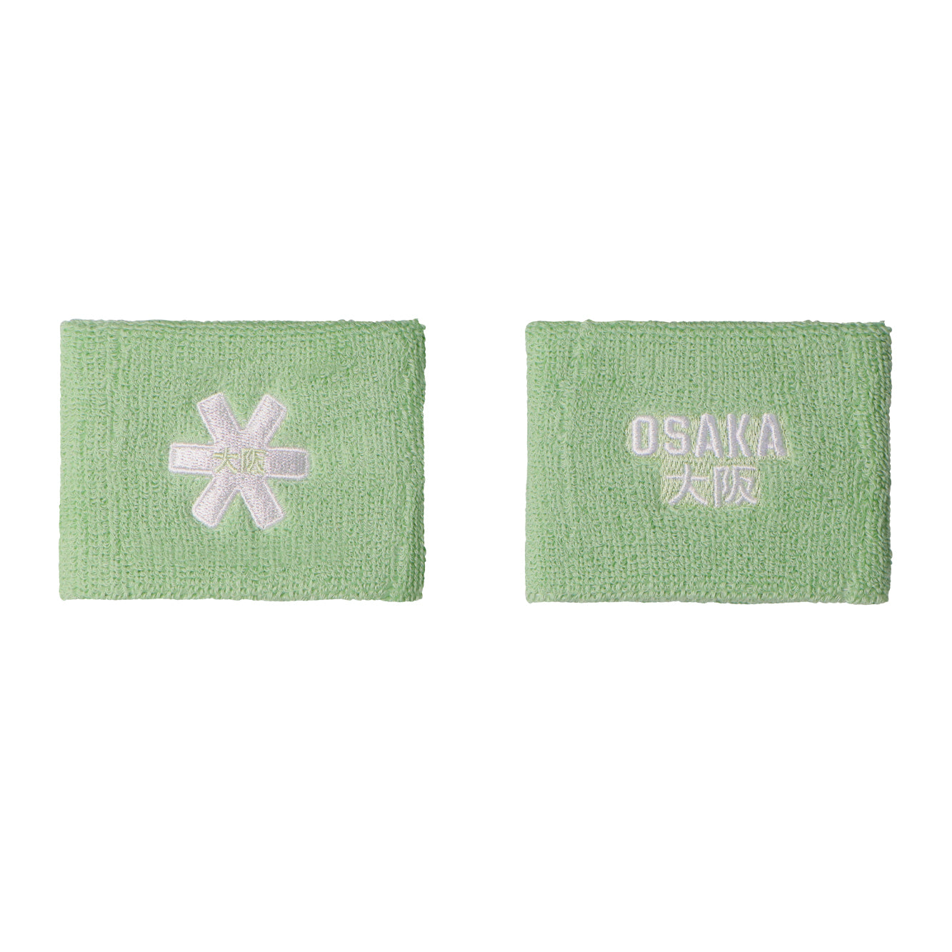 Osaka Sweatband Set - Green Eyes