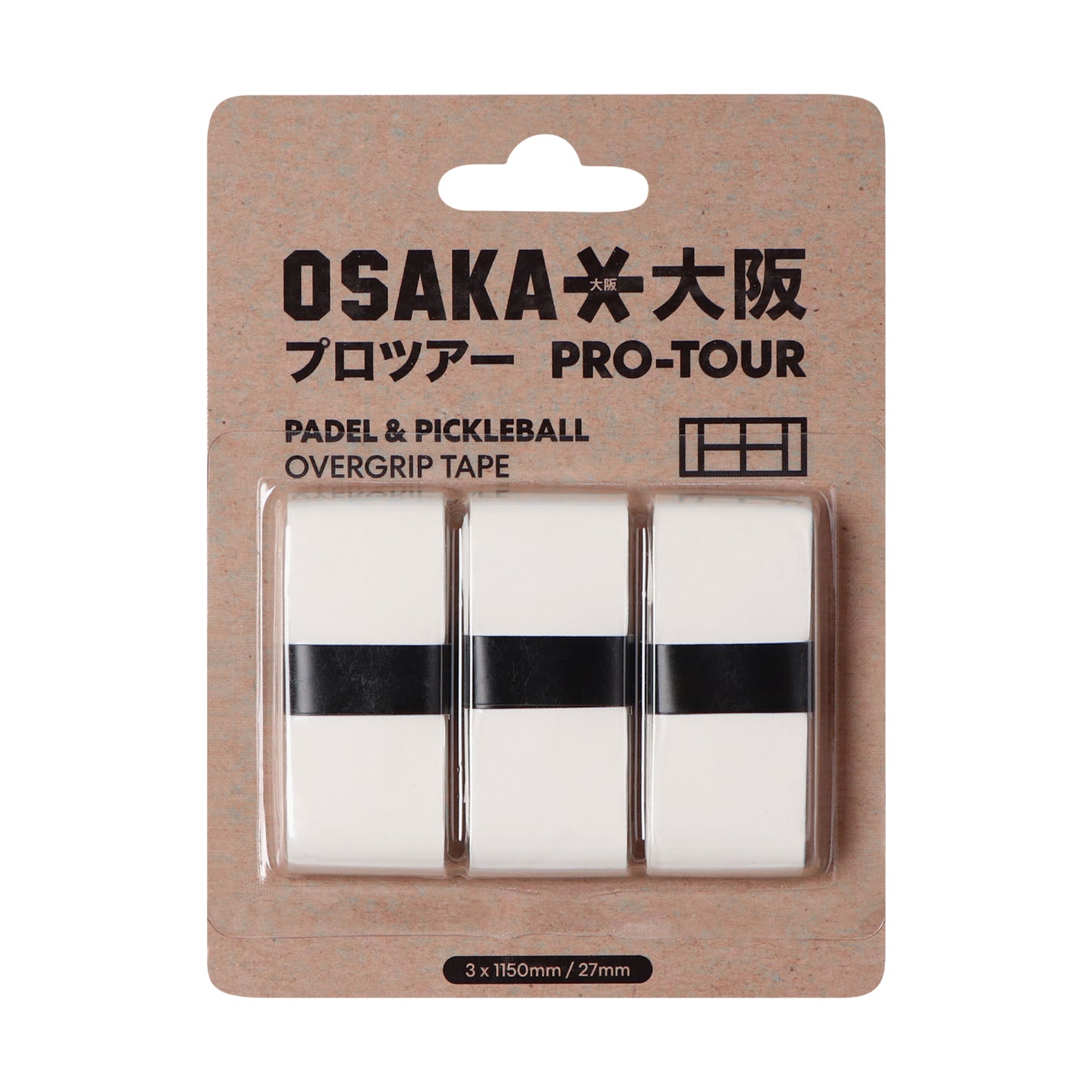 Osaka White Overgrip - 3 Pack