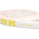 Osaka Padel Racket - Deshi - Pastel Pink