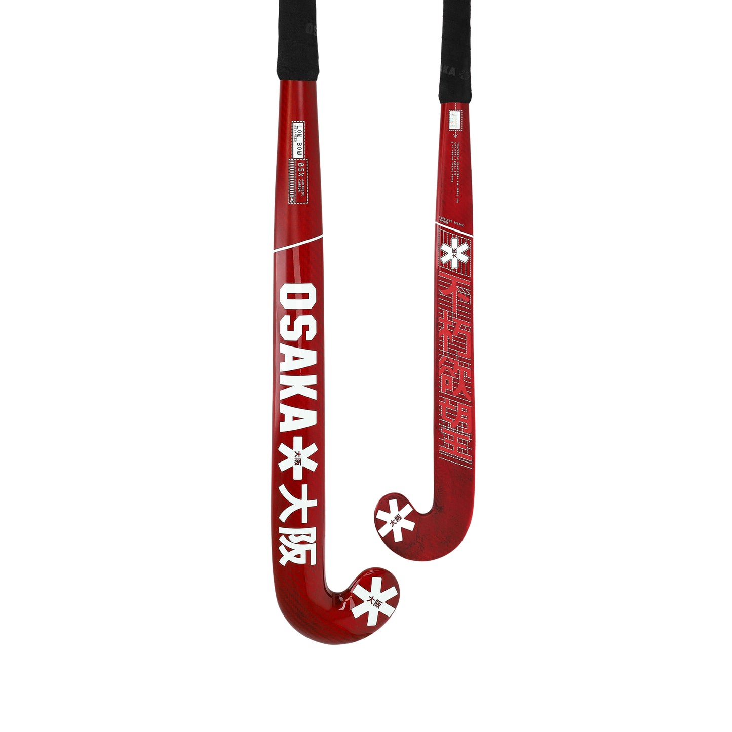 Osaka Low Bow Advanced 85 Pompeian Red