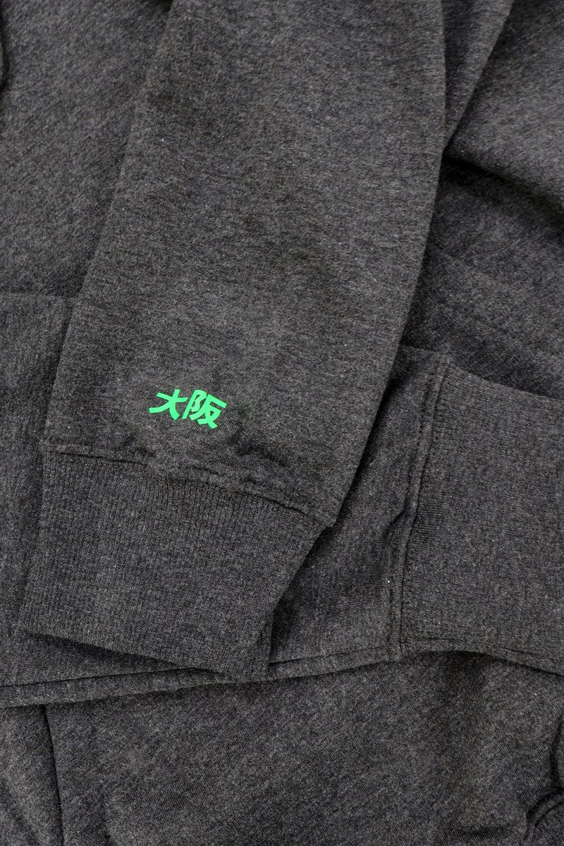 Osaka Unisex Hoody Original Grey