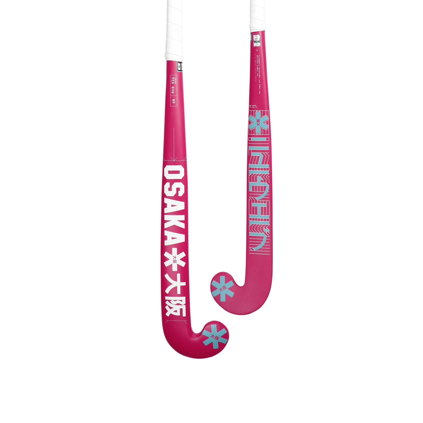 Osaka Indoor Mid Bow WD Raspberry
