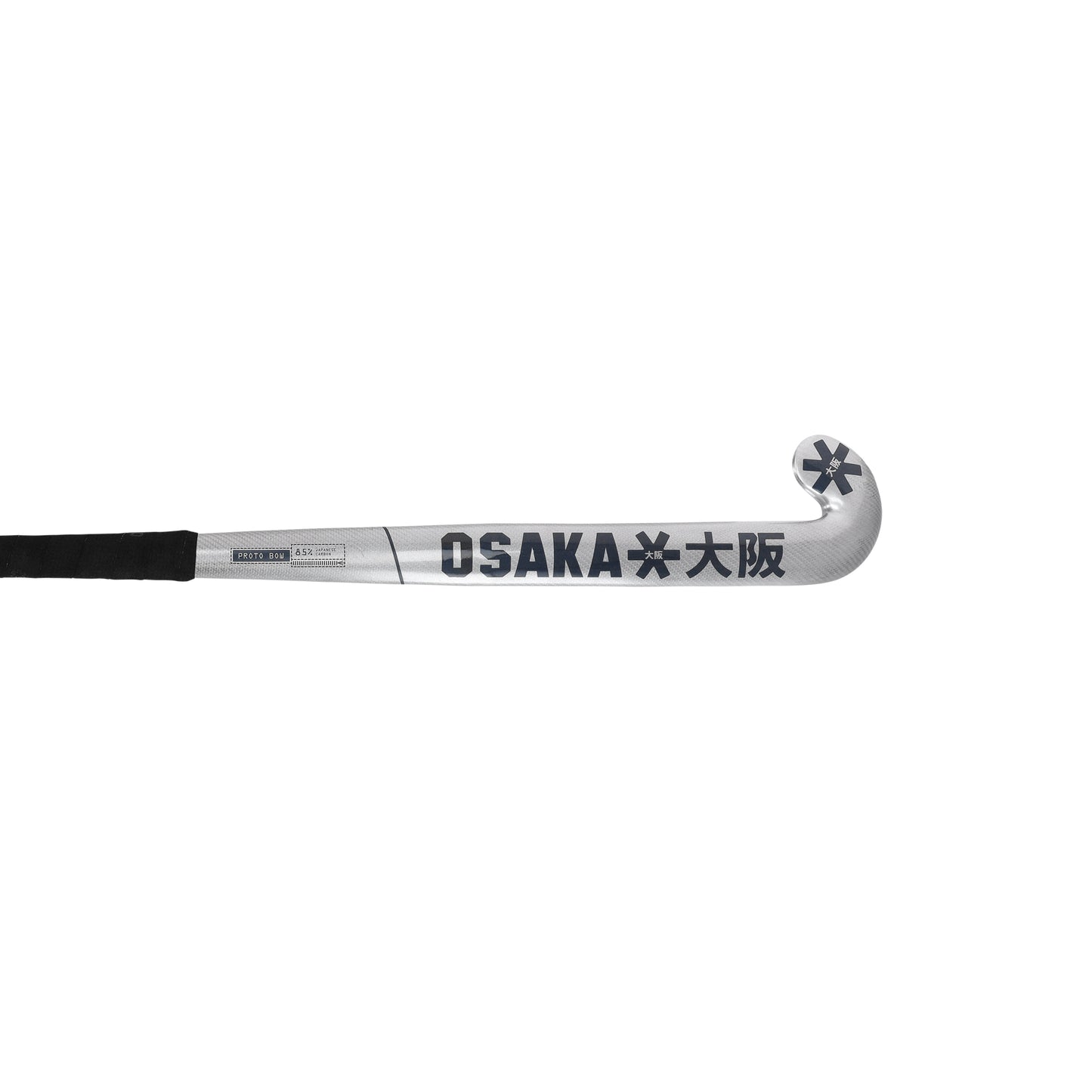 Osaka Proto Bow 85 Navy Peony