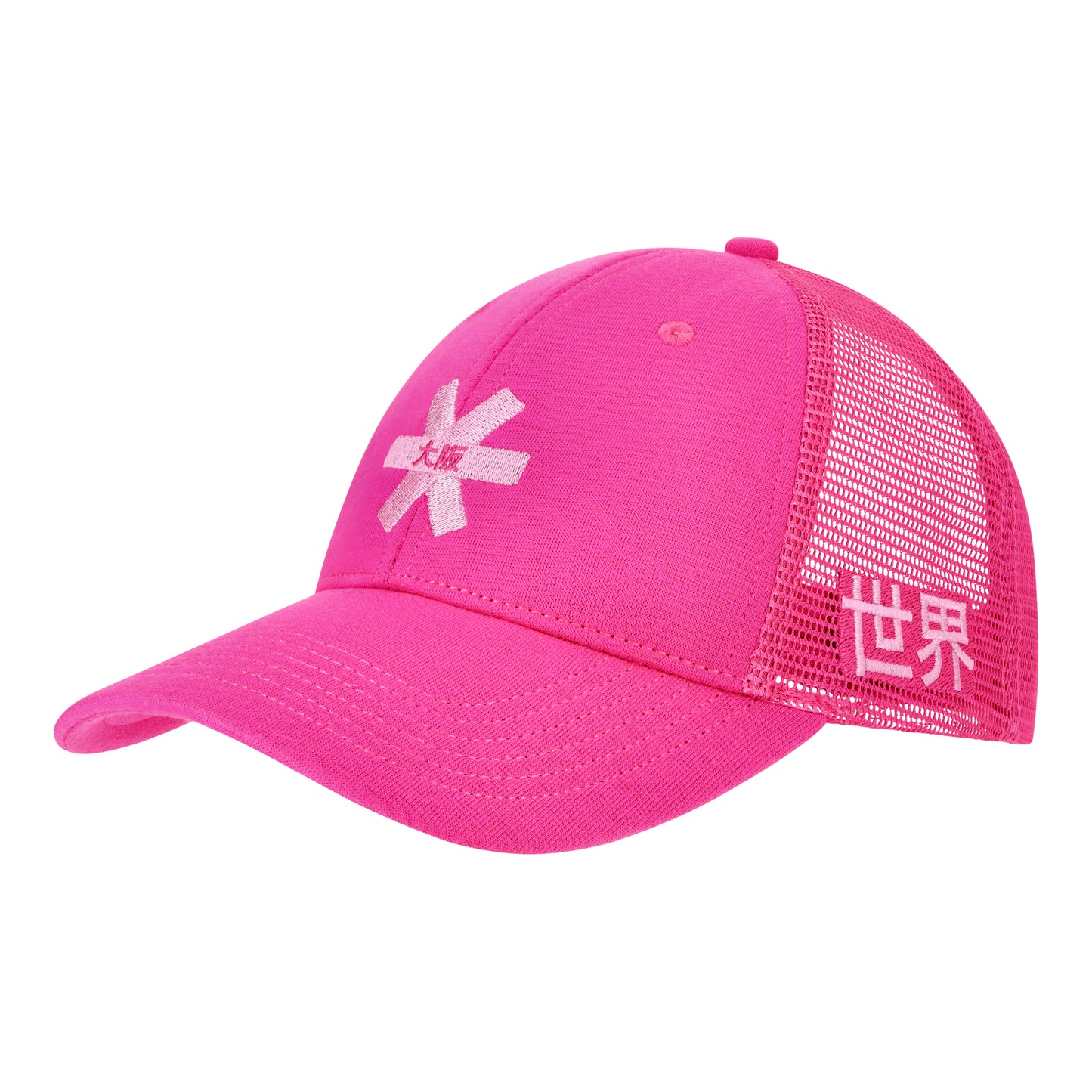 Osaka Trucker Cap - Electric Fuchsia