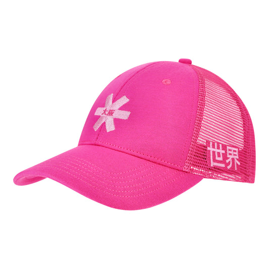 Osaka Trucker Cap - Electric Fuchsia
