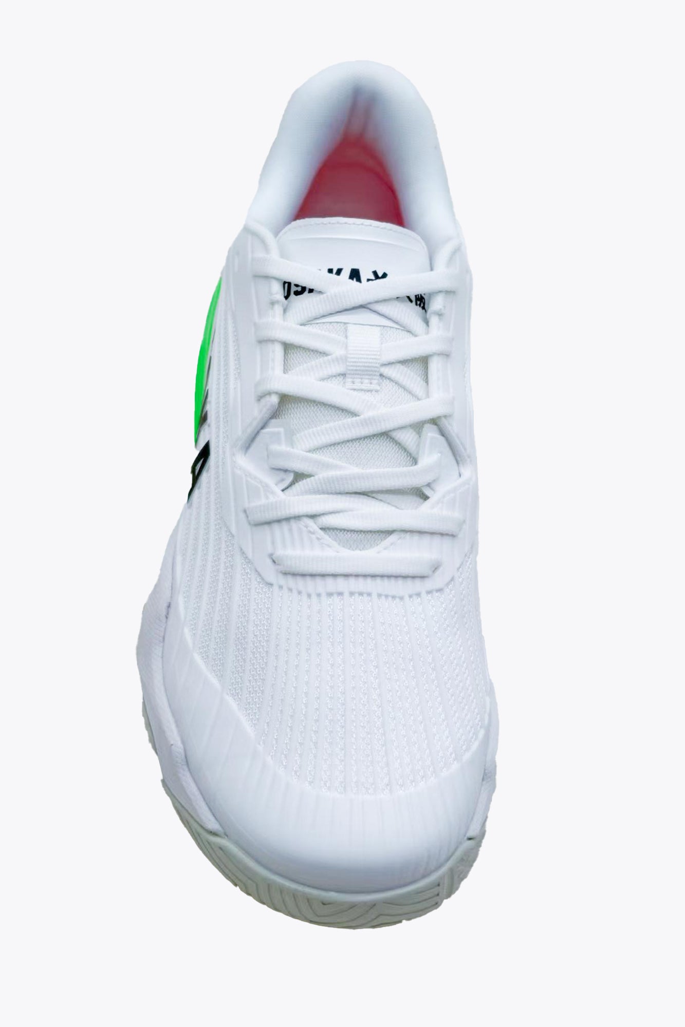 Osaka RYU Court Iconic White