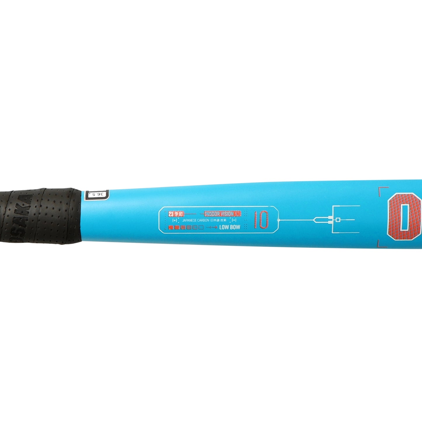 Indoor Vision 10 Low Bow - Blue - Orange Hockey Stick