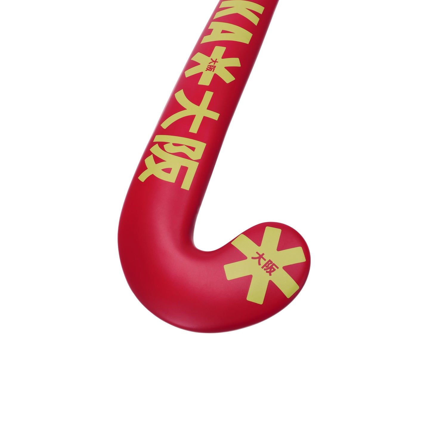 Osaka Indoor Pro Bow 10 Raspberry