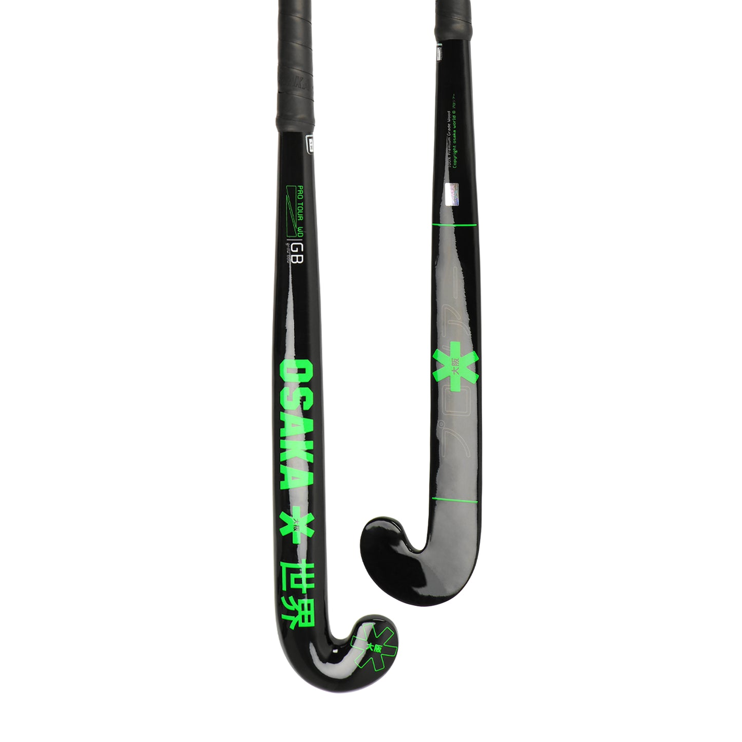 Osaka Pro Tour WD Grow Bow 2.0 - Iconic Black