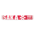 Osaka Padel Racket - Pro Tour LTD Power-Silver/Red