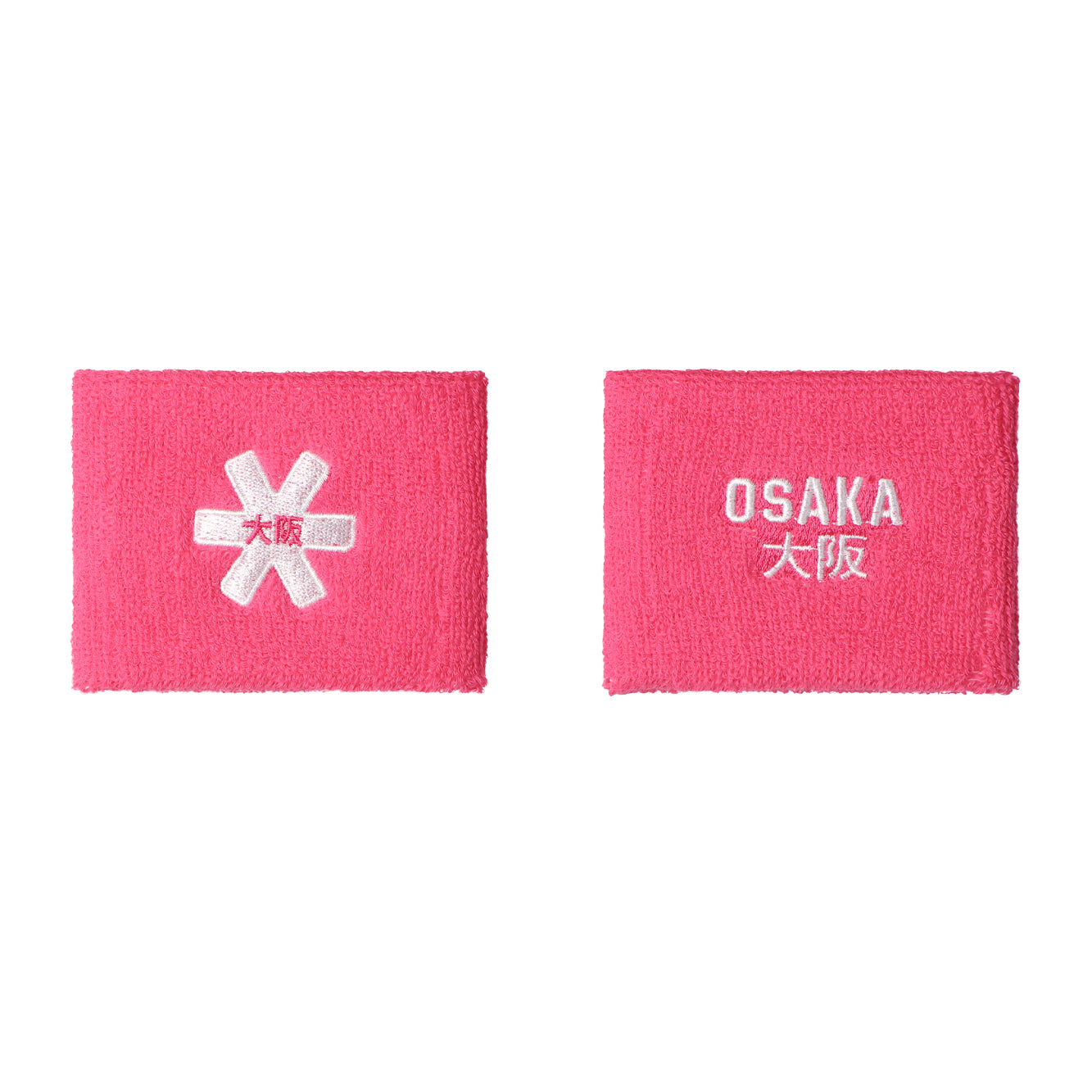 Osaka Sweatband Set - Raspberry