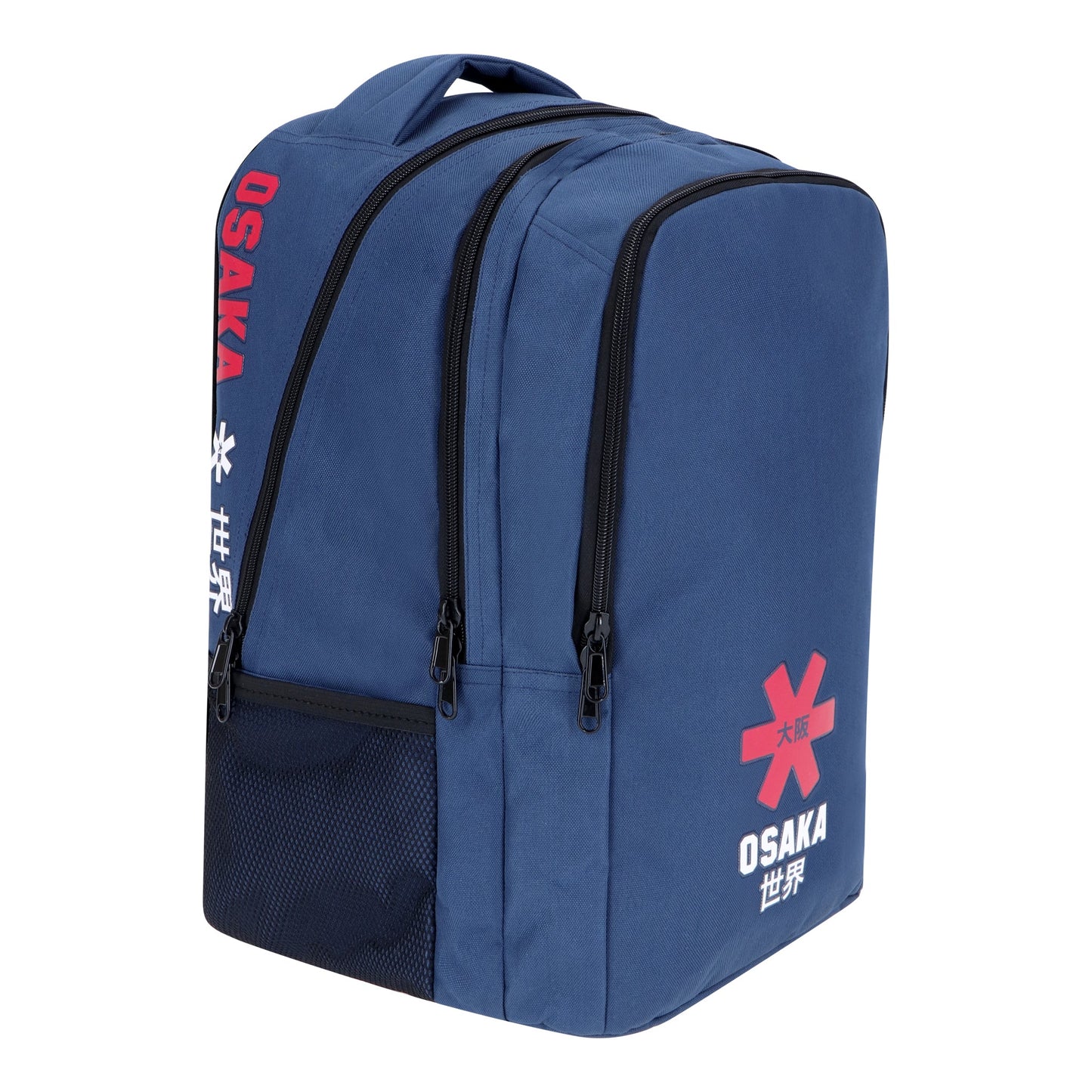 Osaka Sports Navy 2.0 Backpack