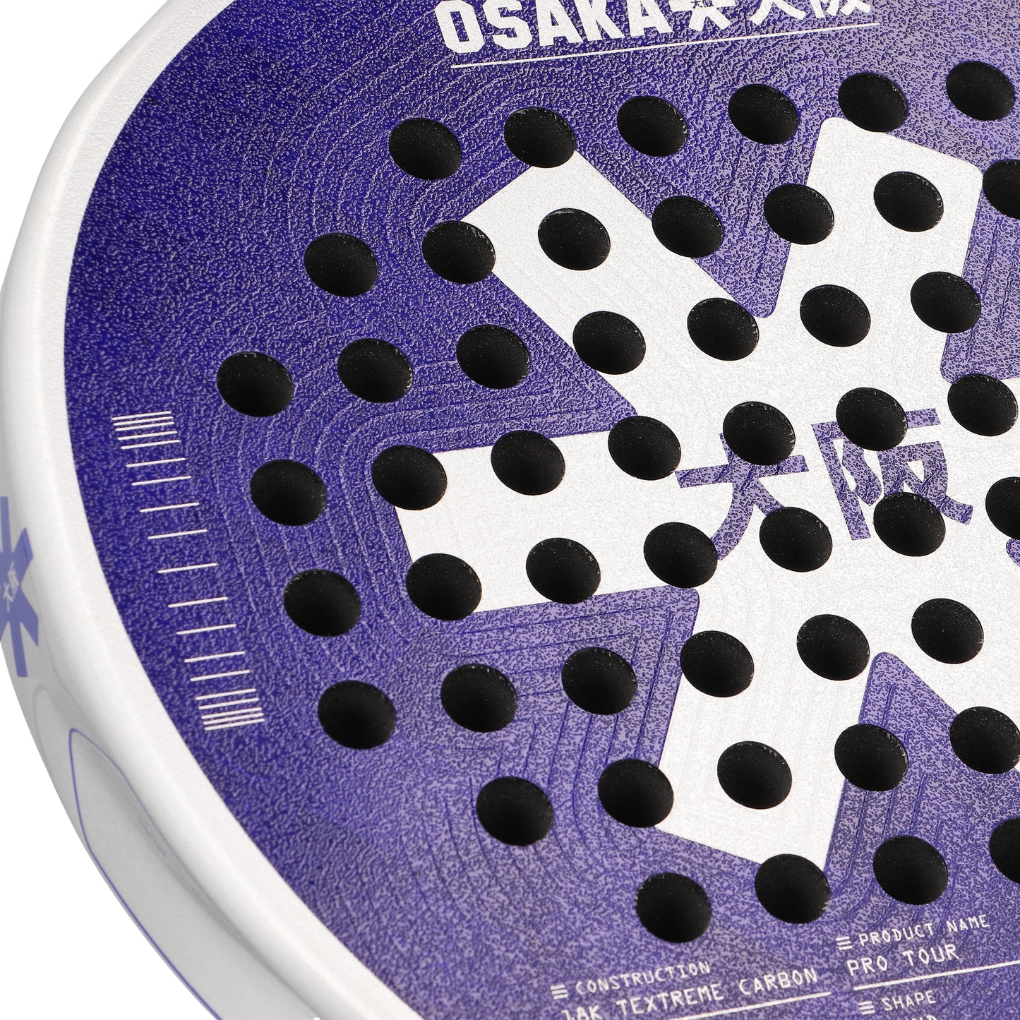 Osaka Padel Racket - Pro Tour Control -Future Dusk