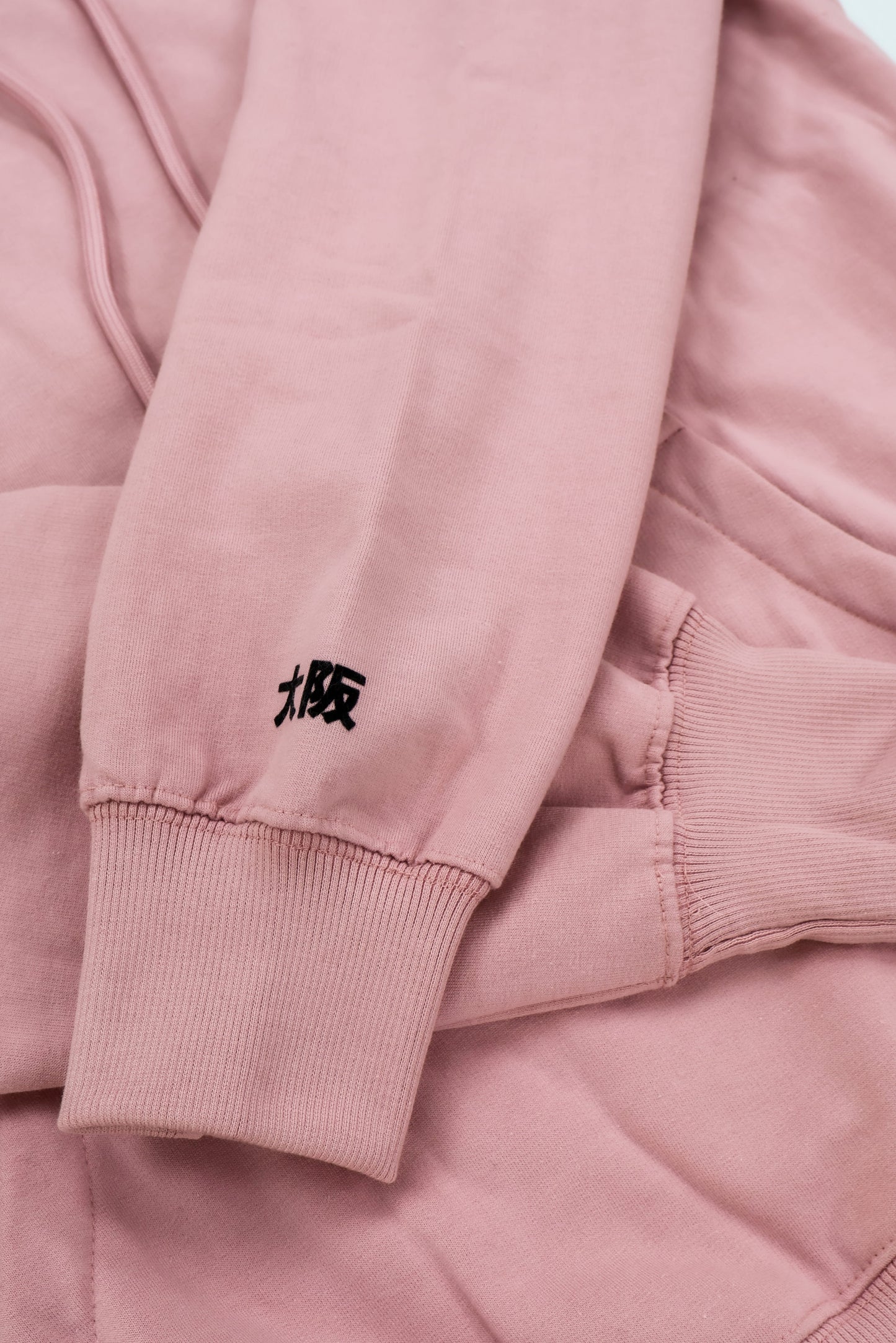 Osaka Unisex Hoody Dusty Pink