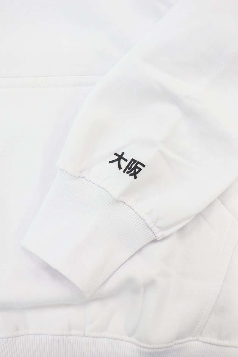 Osaka Unisex Hoody Basic White
