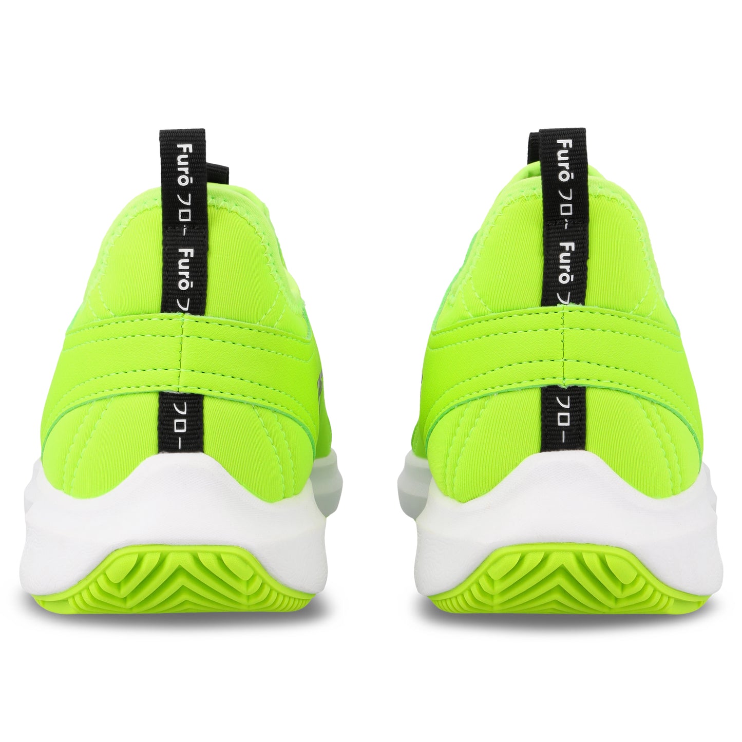 Osaka Furo Court Wild Lime