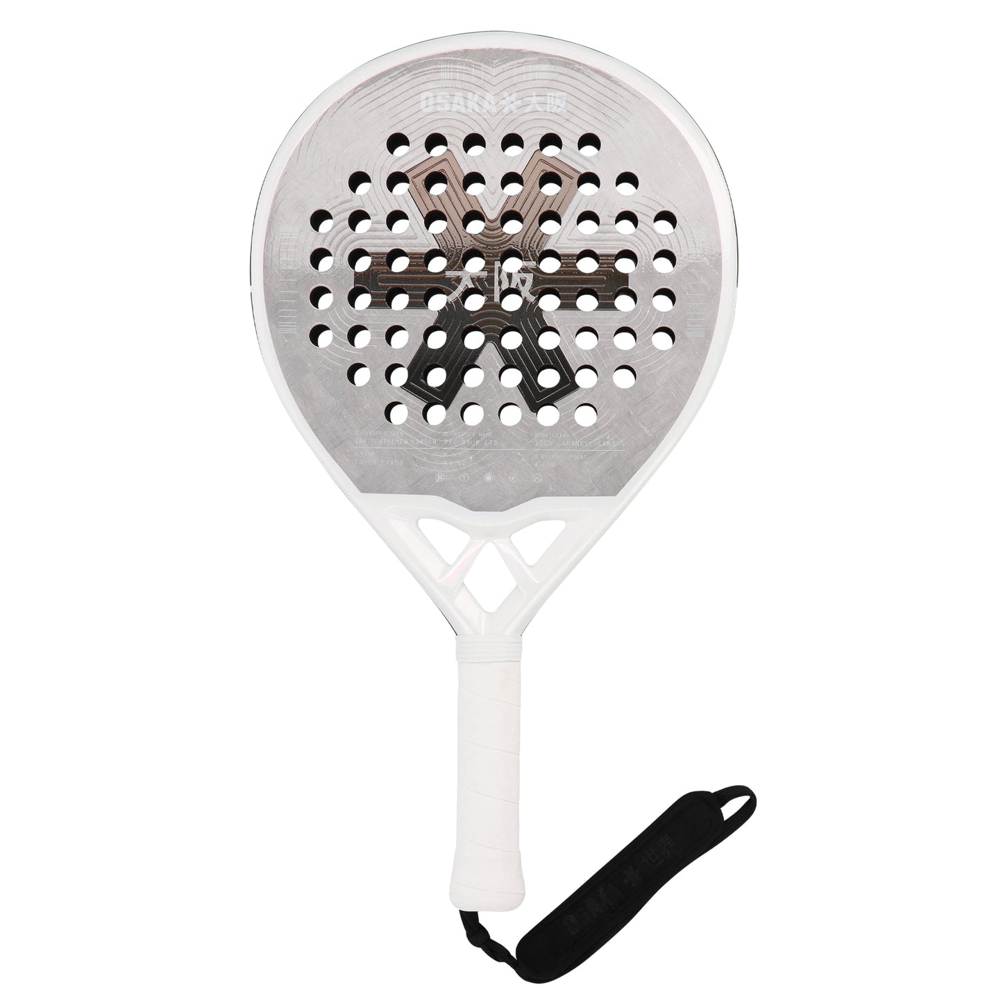 Osaka Padel Racket - Pro Tour LTD Control - Silver