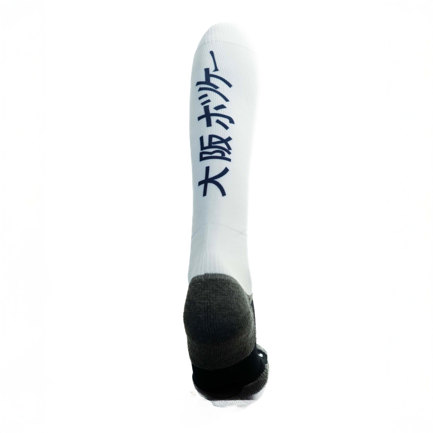 Osaka Sox - White/Navy