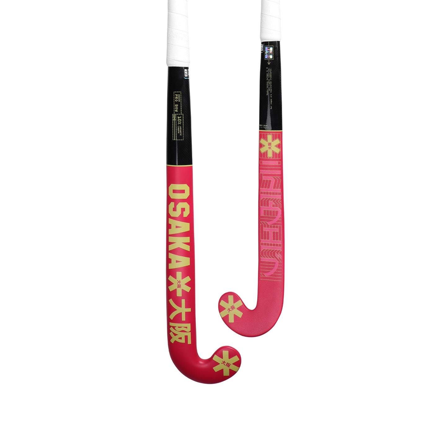 Osaka Indoor Pro Bow 10 Raspberry
