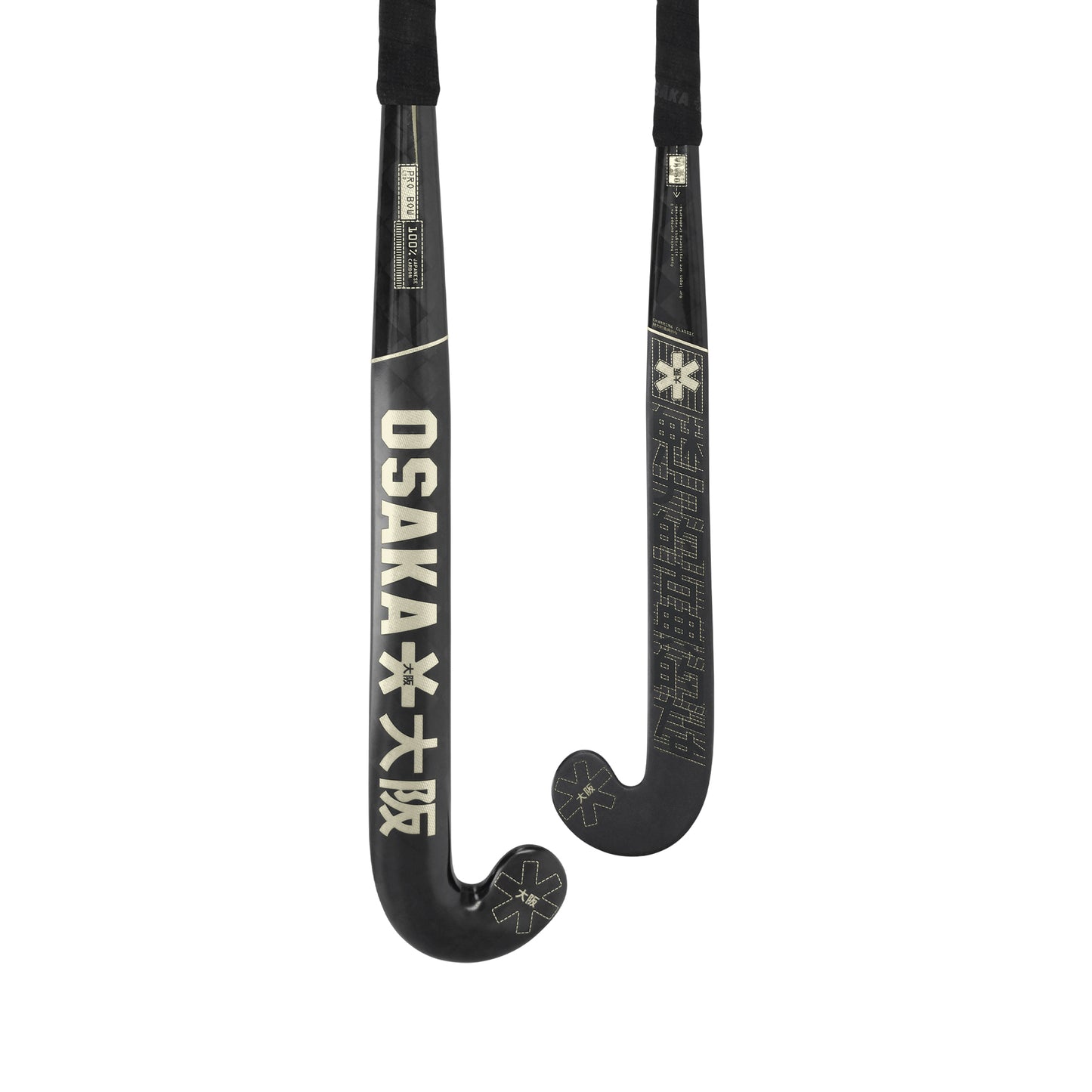 Osaka Pro Tour Pro Bow LTD Washi