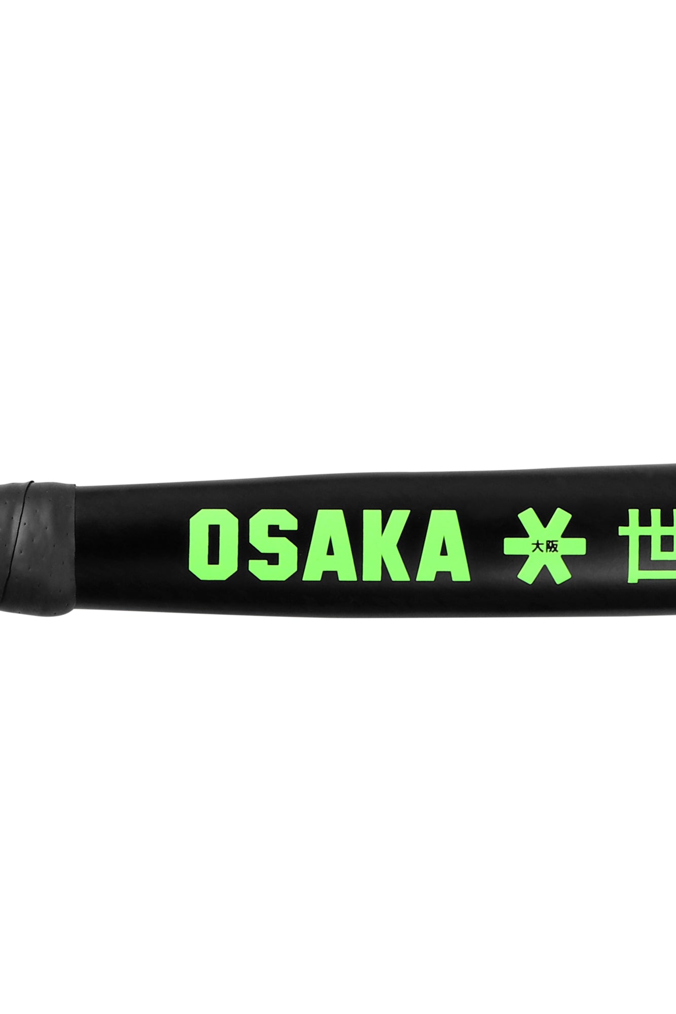 Osaka Pro Tour Mini Stick - Black