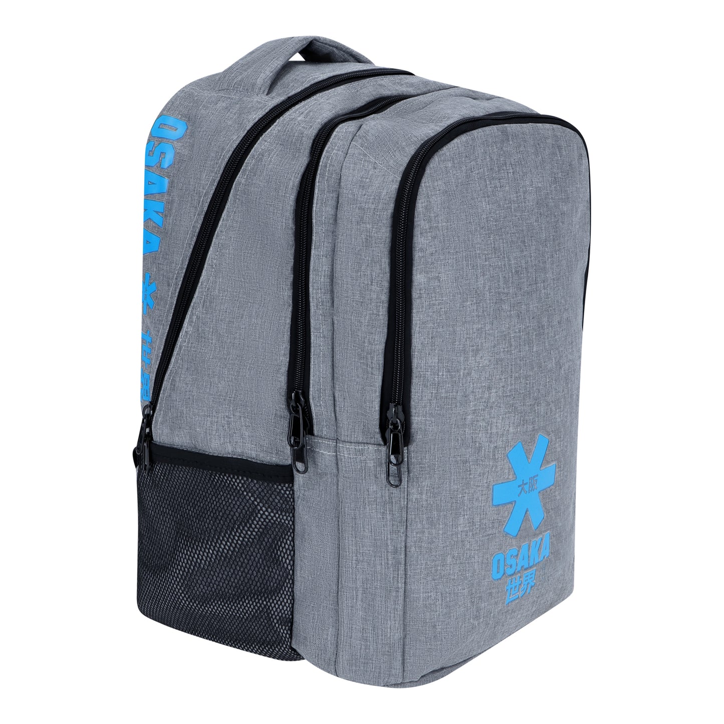 Osaka Sports 2.0 Light Grey Backpack