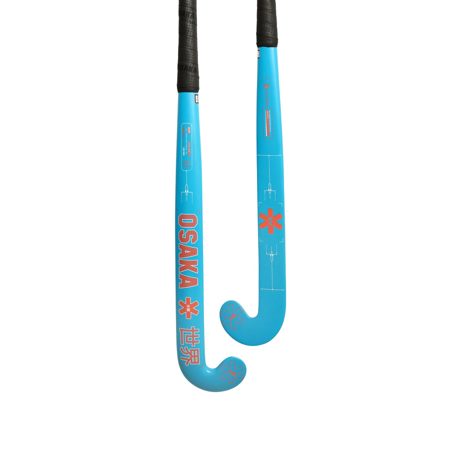 Indoor Vision 10 Low Bow - Blue - Orange Hockey Stick